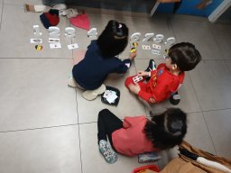 whatsapp image 2025-11-23 at 20.04.54 7